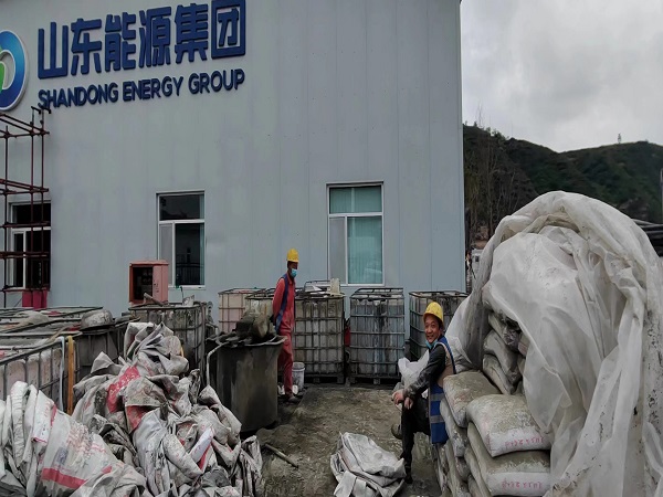 吉阳厂房地面下沉注浆加固