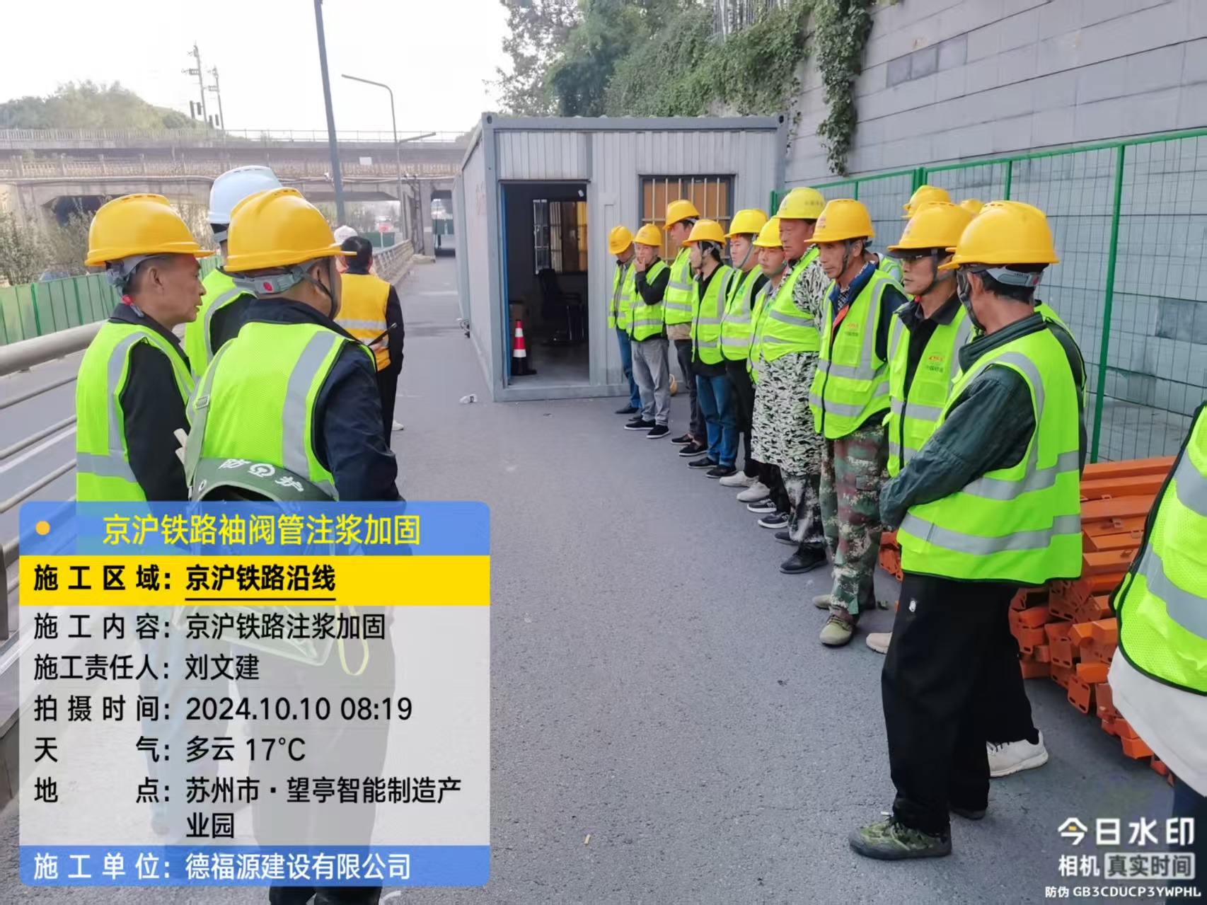 吉阳哪种地面沉降加固方法最有效？